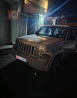 جيب ليبرتي